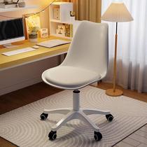 小巧舒服电脑椅小型小空间家用久坐不累办公椅小户型小尺寸小转椅