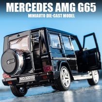 奔驰G65AMG合金车模儿童越野玩具车声光回力开门仿真汽车模型