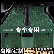 奔驰C级C180K/2010/2011/2013/2015/2016年款双层全包围汽车脚垫