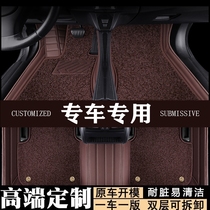 丰田威驰脚垫全包围大威驰fs脚垫专用2021款两厢汽车内饰用品改装