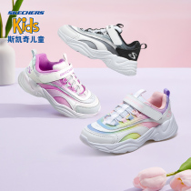 斯凯奇童鞋运动鞋女童春秋季魔术贴透气跑步鞋商场同款儿童熊猫鞋