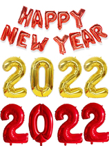 新年元旦气球布置跨年气球装饰32寸16寸数字2022虎年教室酒吧装饰