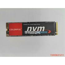 近新七彩虹CN600 256G固态硬盘M2 NVME PCI议价议价