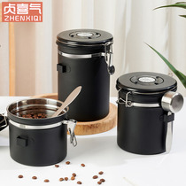 咖啡豆保存罐大容量密封罐装咖啡粉茶叶收纳储存罐单向排气养豆罐