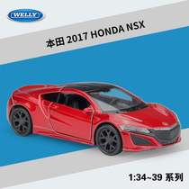 新款 威利1：36本田2017HONDA NSX仿真合金汽车模型车玩具