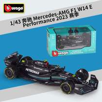 新款 1:43F1奔驰AMG车队潮牌赛季W14E赛车仿真合金汽车模型玩具