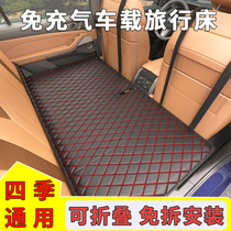汽车睡垫可折叠车载床免充气后排座板加厚座椅改床加固睡觉神器