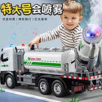 大号儿童合金喷雾车玩具男孩可喷水车洒水车城市除霾车宝宝小汽车