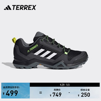 adidas TERREX官方店AX3男士户外鞋子低帮运动鞋爬山徒步鞋登山鞋