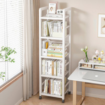 网红书架可移动落地收纳架铁艺窄缝简易小型书柜货架多层置物架子