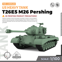 SSMODEL SS100520 1/100 军事模型 美国 T26E5 M26 潘兴 重型坦克