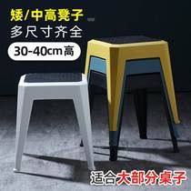 家用塑料小凳子30厘米中高矮凳35cm浴室洗澡防滑凳40公分茶几板凳