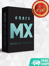 专业代购Draco MX泰国红龙泰高升级版蓝龙30粒4粒国内现货真泰国