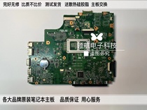 华硕笔记本A43E/S K43S K43SD X43S K43SV K43SJ主板CPU显卡套装
