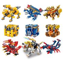 超集变机兽魔方积木拼装变形玩具机器人金刚恐龙男孩