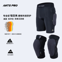 ANTS XRD 护臀专业滑雪凯夫拉护具套装内穿户外贴合修身运动装备