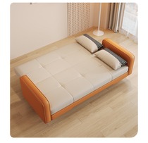 沙发客厅小户型2023新款出租房双人科技布沙发折叠两用懒人沙发床