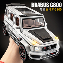 奔驰大g车模巴博斯g800汽车模型仿真合金收藏摆件儿童玩具车男孩