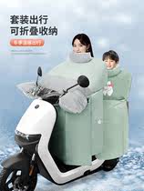 电动车冬季后座挡风被成人大人大童加大三轮踏板摩托车护腿防寒罩