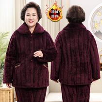 中老年睡衣女冬季珊瑚绒三层夹棉加厚加绒妈妈套装老人保暖家居服