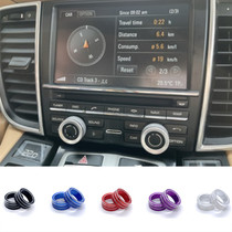 汽车内饰品718卡宴Macan帕拉梅拉911空调音响调节旋钮装饰圈贴片