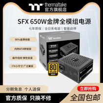Tt(thermaltake)钢影SFX额定350W/450W/550W/650W金牌全模组电源