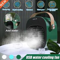 Becornce Air Cooler Fan Mini Desktop Air Conditioner Mini