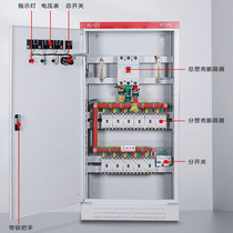 定制成套配电箱开关动力柜GGD配电柜PLC控制柜应急照明电表工地箱