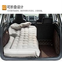 宝骏RS5RM5RC6车载充气床后备箱气垫自驾游旅行车中床气垫汽车床