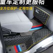适用福田图雅诺商务货车脚垫图雅诺e/e5专用专用全包围汽车脚垫