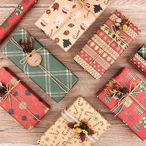 礼物包装纸卡通生日高档创意礼品纸高级感超大尺寸包书皮打包纸节日礼盒包装材料圣诞节日套装包礼物的包装纸