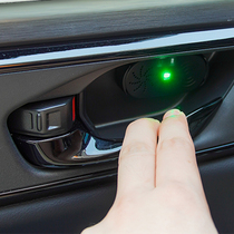 汽车开门提示器车载智能感应语音播报器乘客下车提示贴防撞警示灯