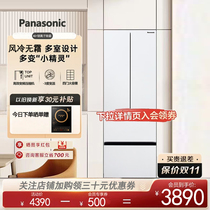 Panasonic/松下NR-D411XG-N/W无霜多门电冰箱法式超薄家用嵌入400