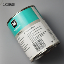 日本MOLYKOTE 摩力克1000耐高温螺纹防卡剂高温润滑脂防腐蚀油膏