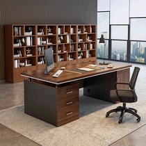 办公桌老板桌轻奢高级感办公室高端简易桌椅组合总裁电脑桌大班台