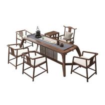 新中式桌椅组合家用阳台一体泡茶台实木茶桌禅意茶室茶几现代简约
