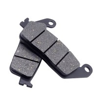 Motorcycle Front Rear Brake Pads For BMW C650 GT C650GT High