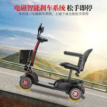 老人代步车四轮电动残疾人家用双人专用电瓶车老年折叠助力车