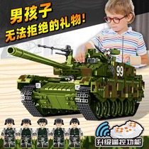 军事系列大型坦克模型男孩装甲儿童积木益智拼装玩具乐高2024新款