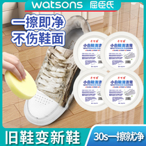 【支持试用】小白鞋清洁膏增白去黄清洗剂刷鞋一擦白免洗鞋