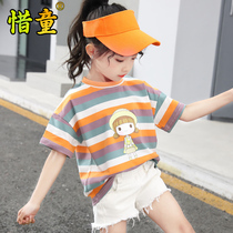 童装韩版女童短袖2023新款童装童装棉恤夏装打底衫中大童夏季上.