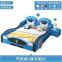 创意汽车床儿童床男女孩床单人床双人床卡通多功能床带护栏跑车床