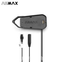 ASMAX头盔蓝牙耳机F1官方原装配件 Z1智能底座套件喇叭耳机麦克风