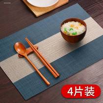 新中式餐垫中餐厅专用餐桌垫布防水防烫餐盘垫餐具垫西餐垫子家用