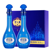 洋河 梦之蓝m6 52度500ml*2瓶 礼盒装 绵柔型口感浓香型白酒