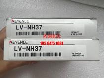 基恩士KEYENCE 激光传感器 LV-NH37 全新正品原全系列供应/议价