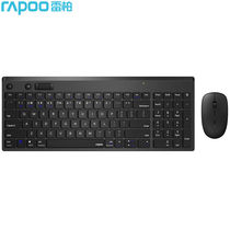 雷柏（Rapoo）8050T键鼠套装无线蓝牙键鼠套装办公键盘鼠标套装无