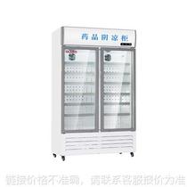 药品阴凉柜 C-960升大容量试剂冷藏柜8-20℃双开门阴凉柜