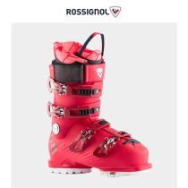 ROSSIGNOL卢西诺女士双板雪鞋PURE ELITE 120 GW金鸡滑雪鞋装备