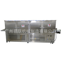 广州3p 5P3M 10P速降低温冷却机口红唇膏香膏加热冷冻隧道线